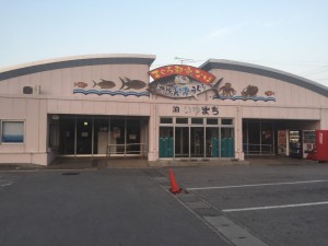 お土産やさんと思われる写真