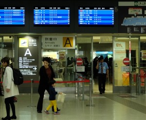 那覇空港ゲートの写真